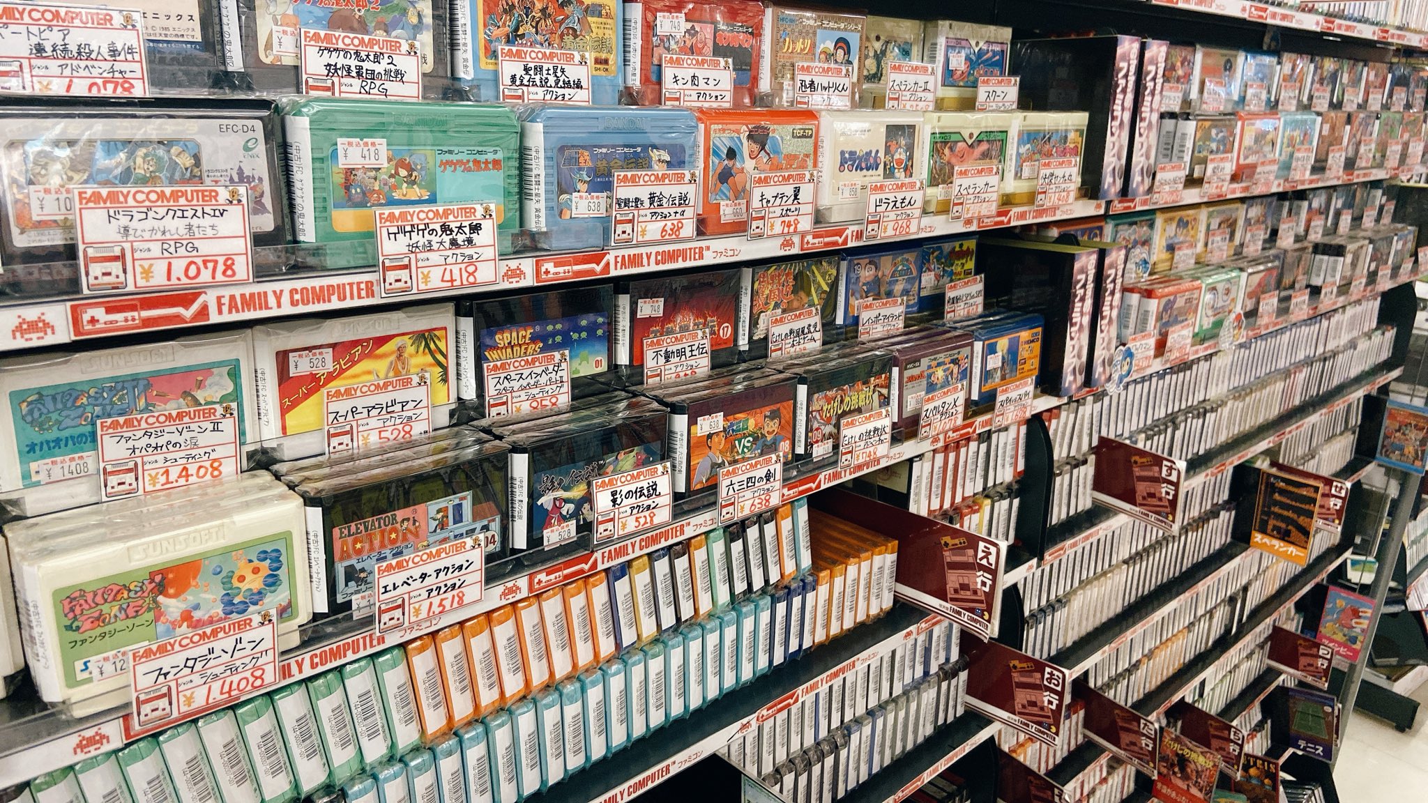 Retro Famicom games at Super Potato